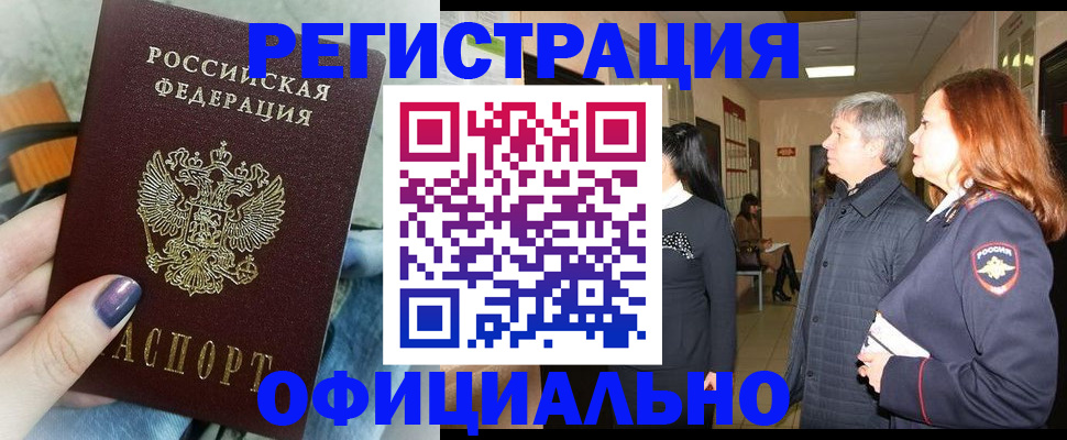 форма 3 в Иланском